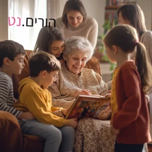 סבתא קשישה במצב בריאותי לא הכי טוב, אבל מאושרת עם ילדים שהוכנו היטב לשינוי במצבה הבריאותי שנמצאים סביבה